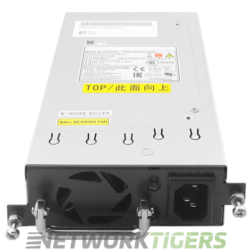 HPE JD362B 5500 EI Series 150W 100-240VAC to 12VDC Switch Power Supply