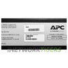APC AP7930 Switched Rack 120V 20A 24x NEMA 5-20R Zero U PDU