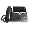 NEW Cisco CP-8851-K9 Color VOIP IP Phone